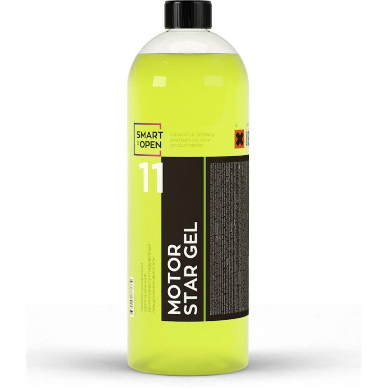 Smart open автохимия