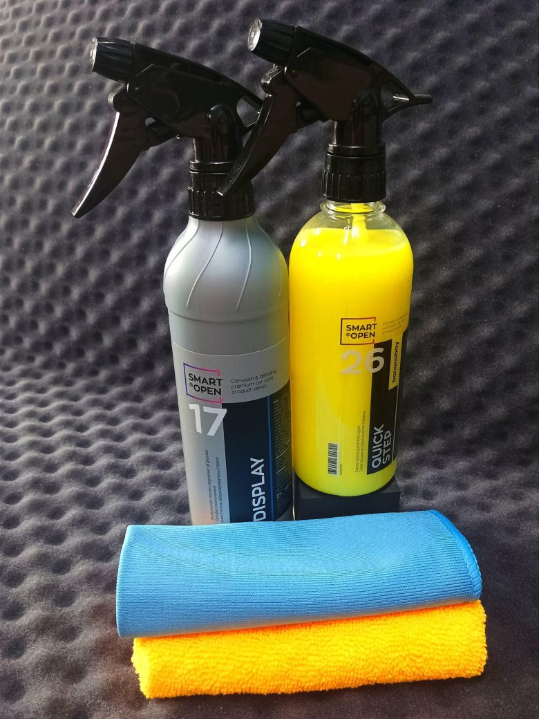 Набор автокосметики smart open для очистки салона