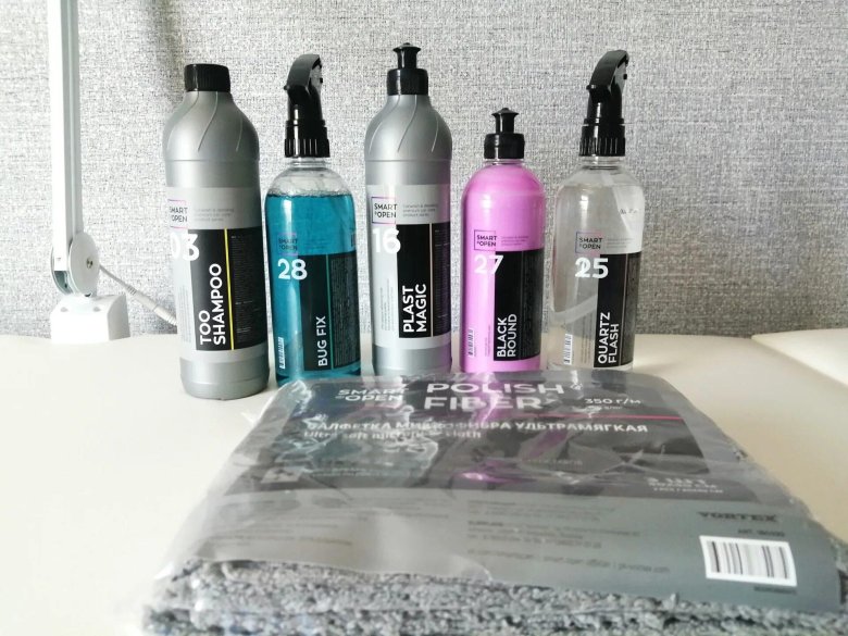 Smart open автохимия