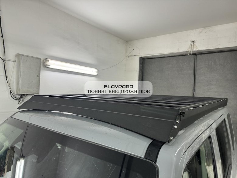 Экспедиционные багажники