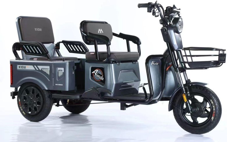 Трицикл грузовой электрический