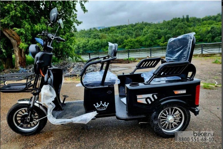 Электрический трицикл rutrike