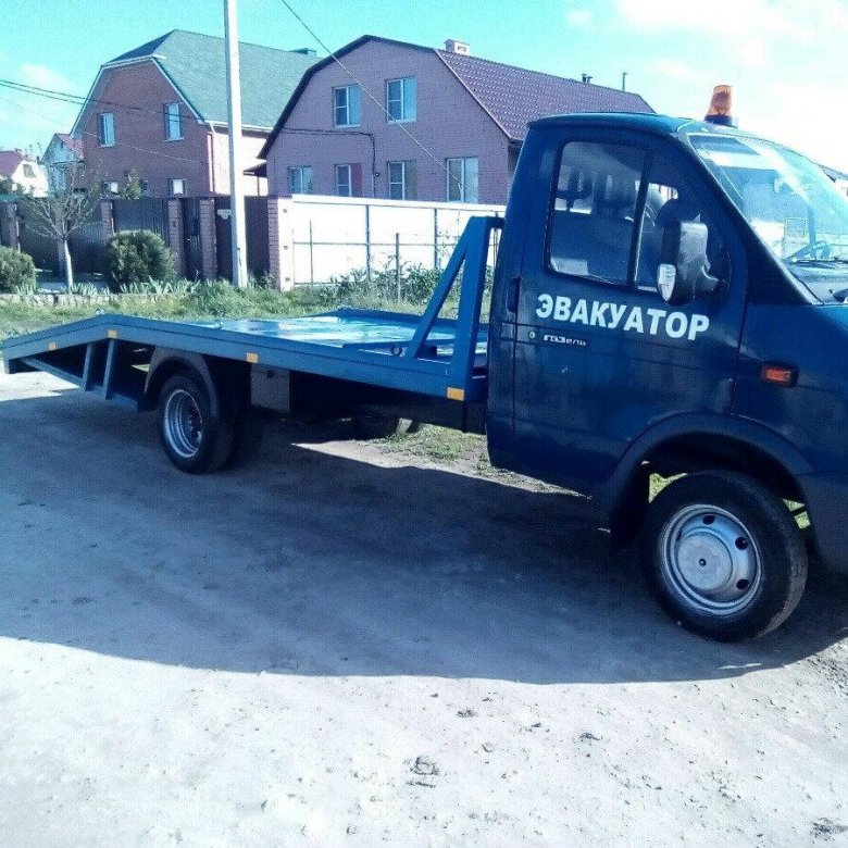 Газель Некст эвакуатор