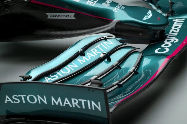 Aston Martin Cognizant f1 Team