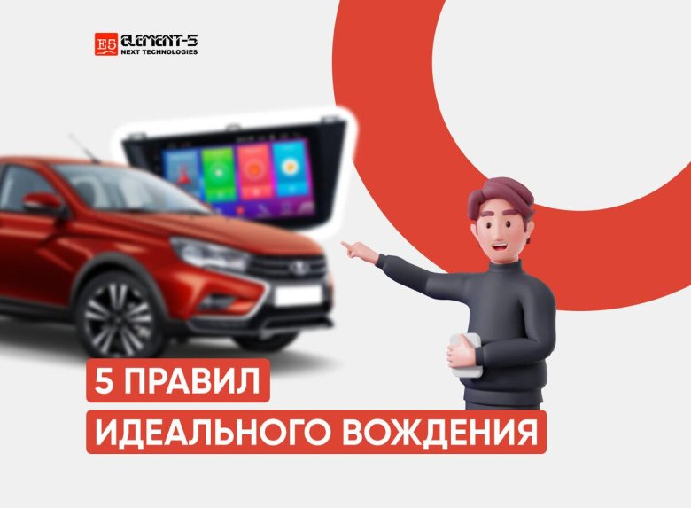 Новая лада веста кросс