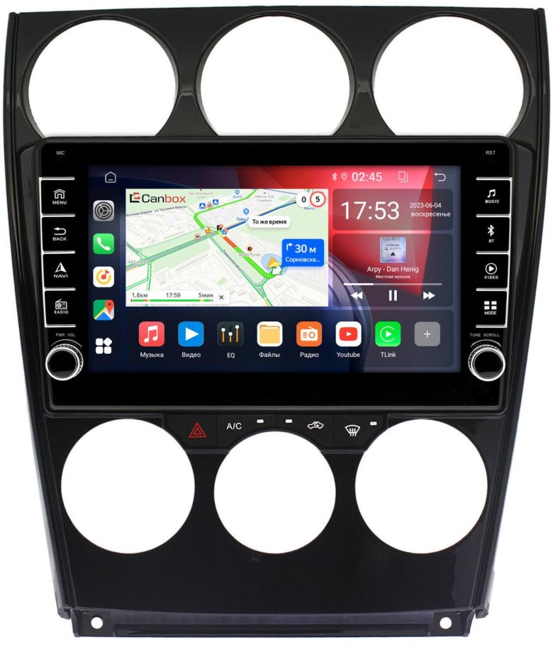 Магнитола мазда 6 gg андроид