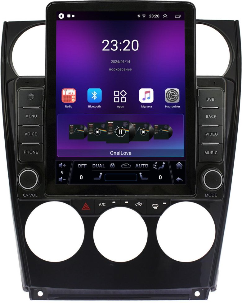 Магнитола mazda 6 gg