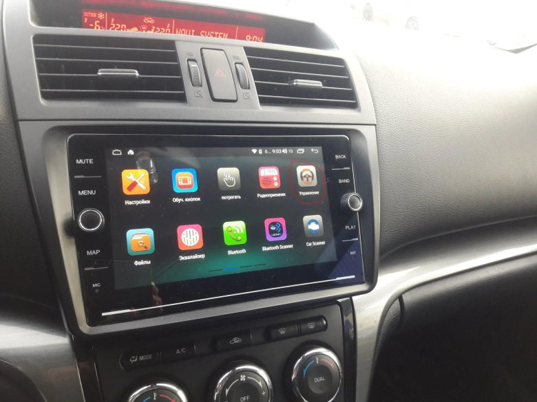 Магнитола Мазда 6 GH