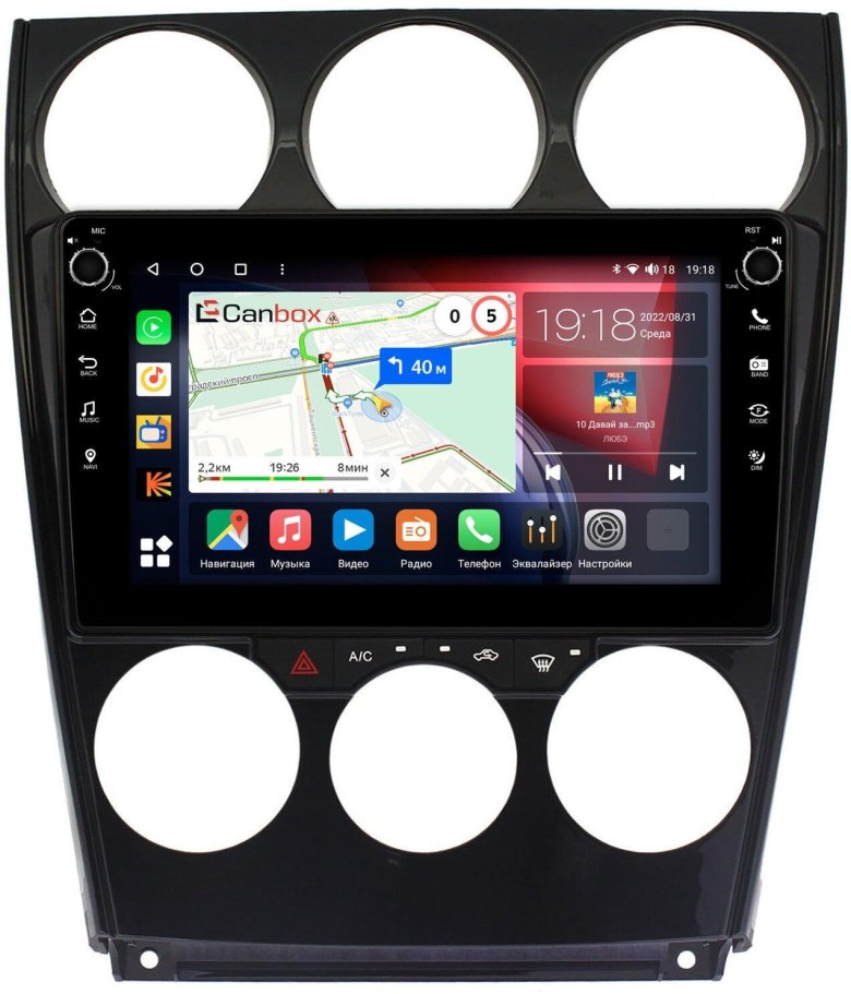 Картридж DS ir-4570