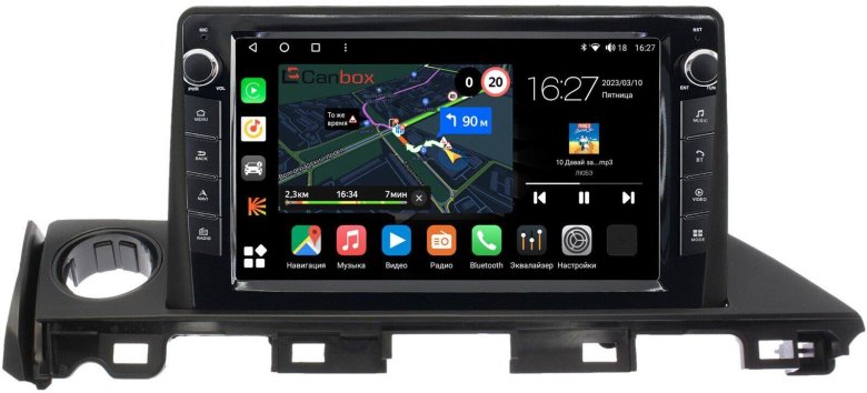 Магнитола для mazda