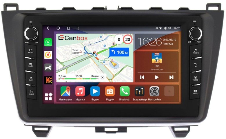 Штатная магнитола mazda 3