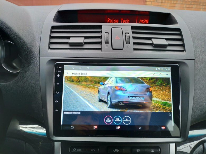 Mazda 6 GH магнитола Android
