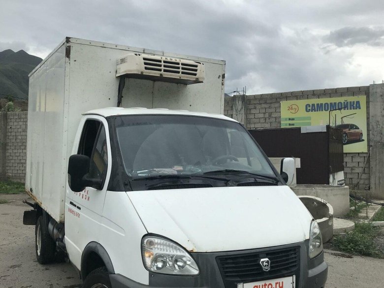 Газ газель 3302 рефрижератор