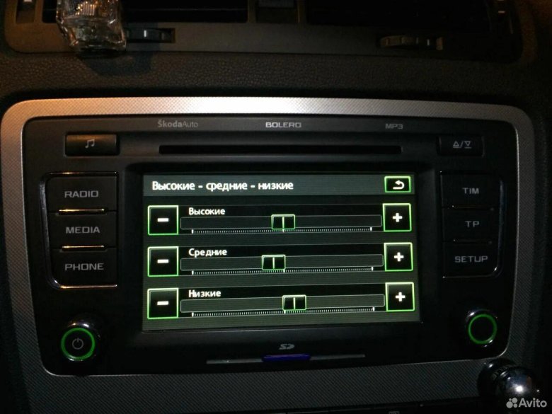 Болеро магнитола Шкода а5