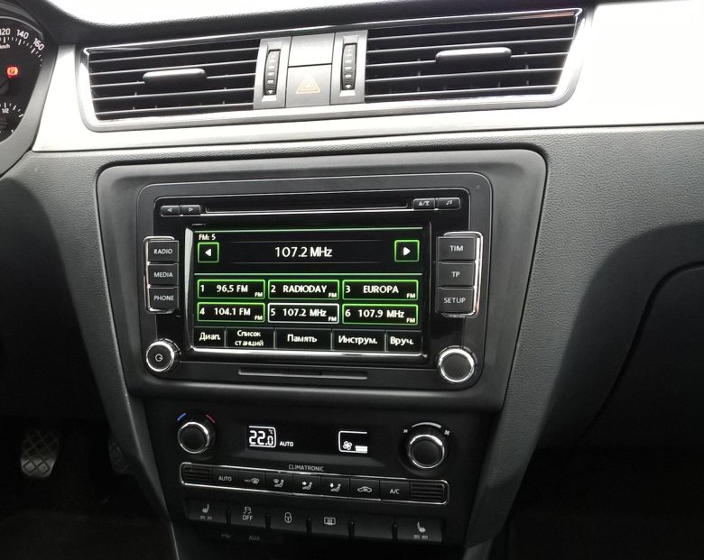 Магнитола Skoda Rapid 2020