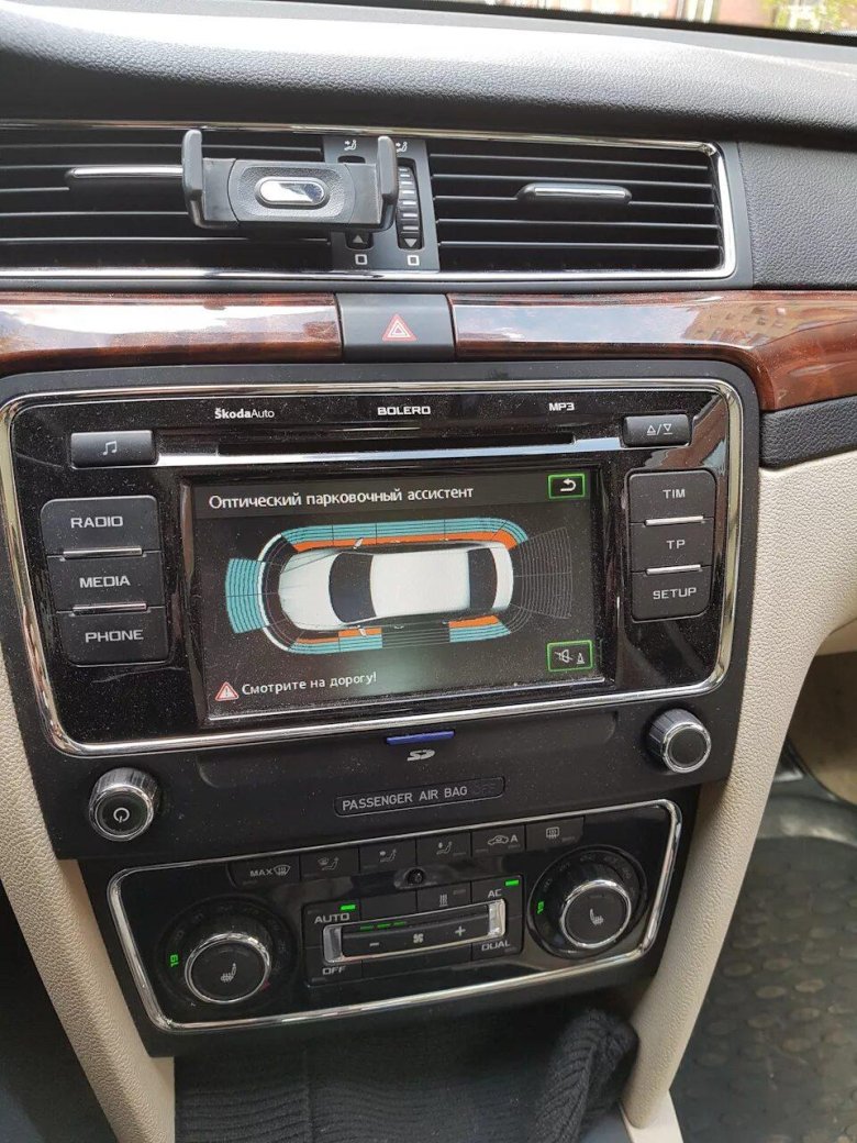 Bolero Skoda Superb 2