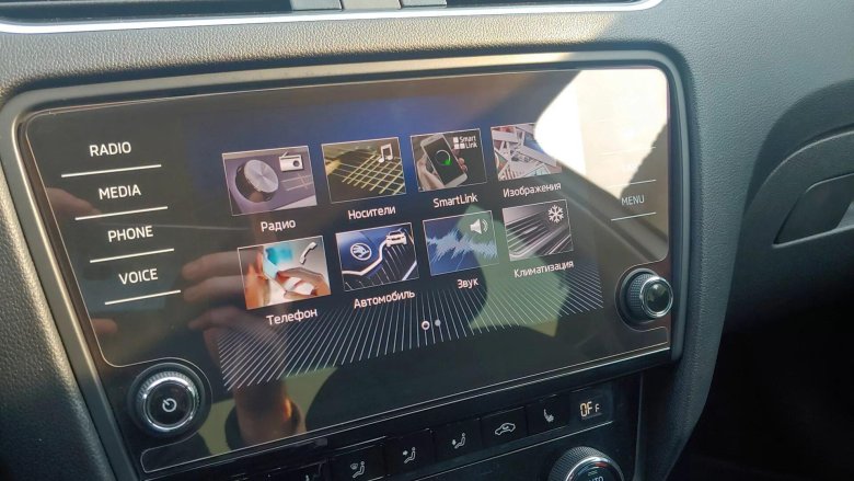 Bolero MIB 2.5 Skoda