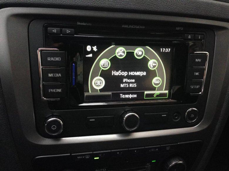 Bolero Skoda Octavia a5