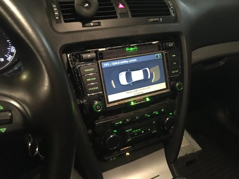 Болеро магнитола Шкода а5