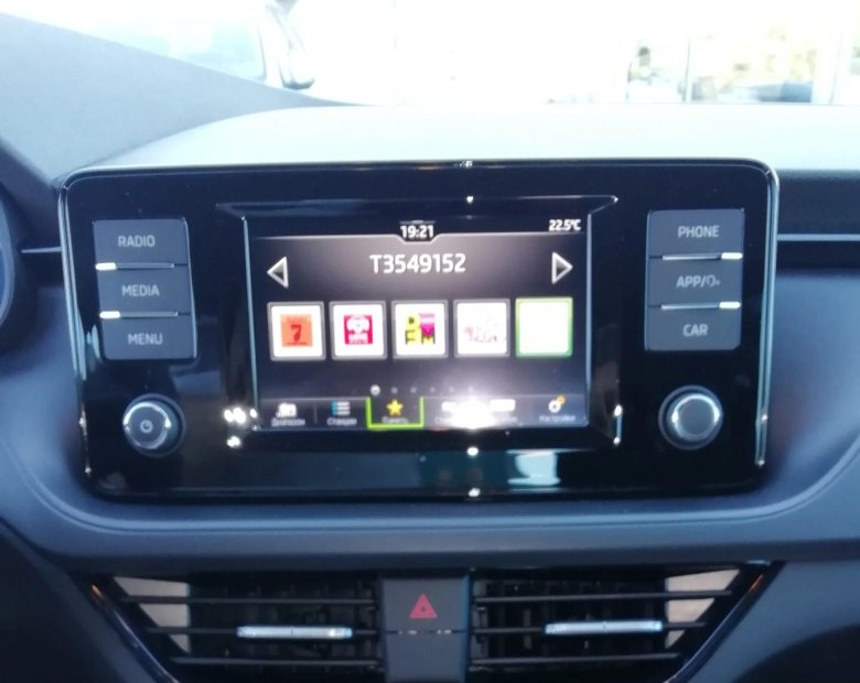 Шкода рапид 2020