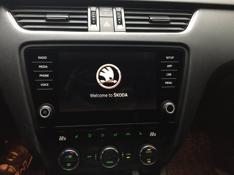 Болеро Шкода