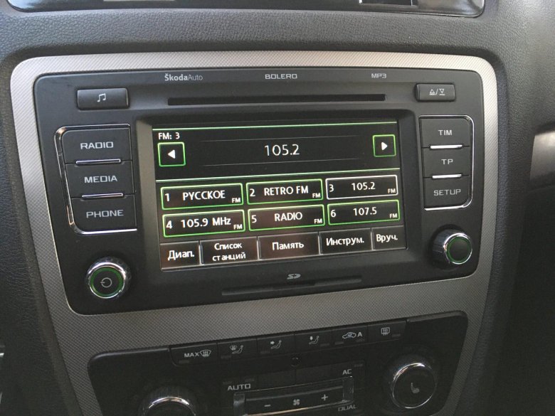 ГУ Bolero Skoda rapid2