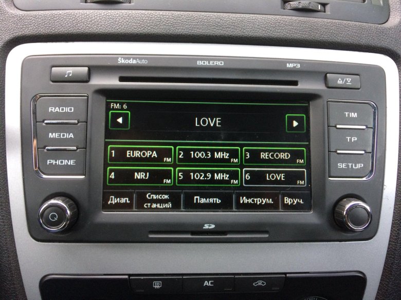 Магнитола bolero skoda octavia a5