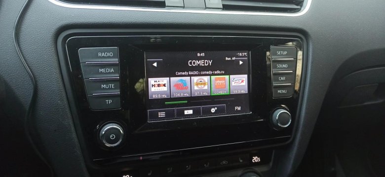 Магнитола Шкода Октавия а7 штатная болеро