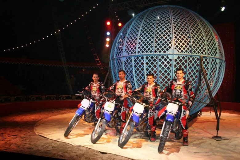 Цирк шапито Граф Орлов