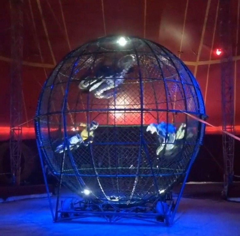 Аттракцион шар смелости