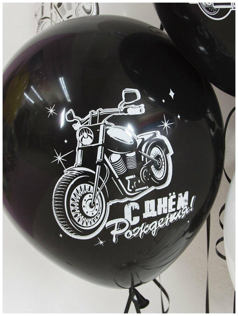 Воздушные шары мотоцикл