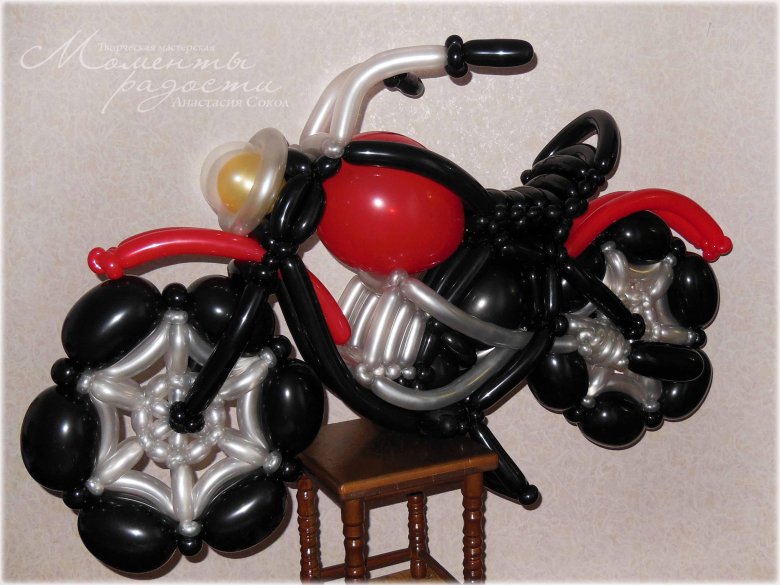 Мотоцикл из шаров