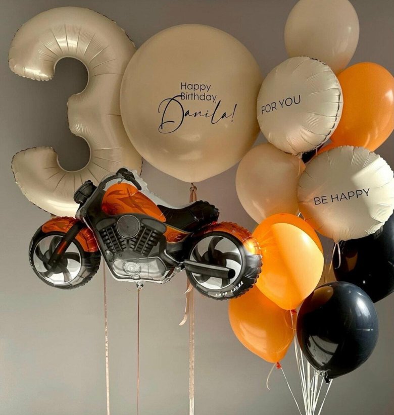 Шары на Хэллоуин с летучей мышью