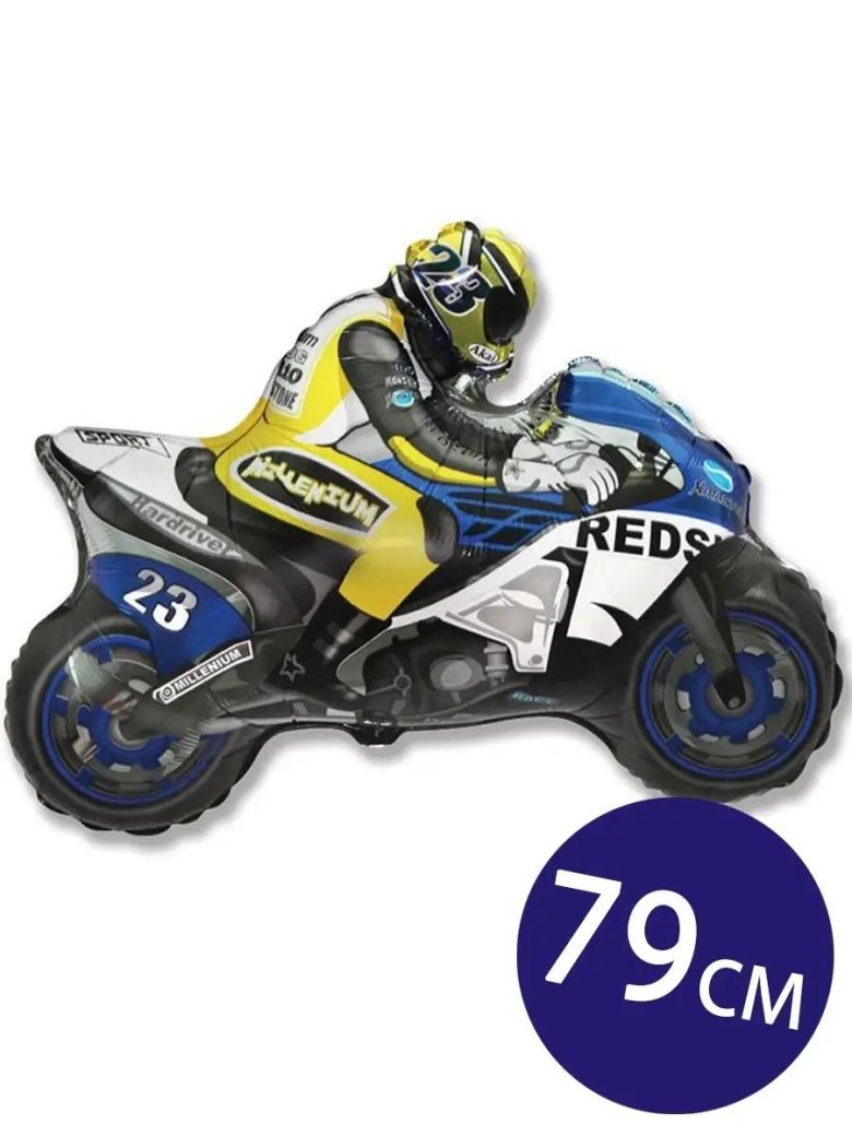 Шар мотобайк 97 см.