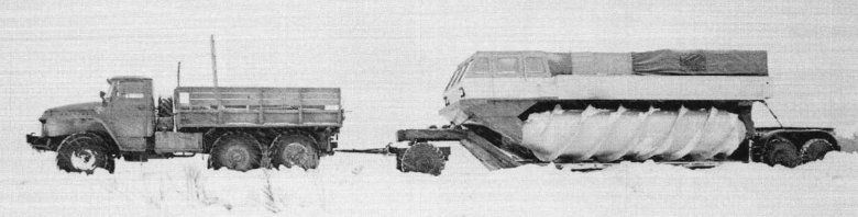 Шнекоход ЗИЛ 4904