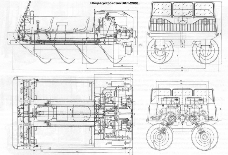 Шнекороторный снегоболотоход ЗИЛ-29061