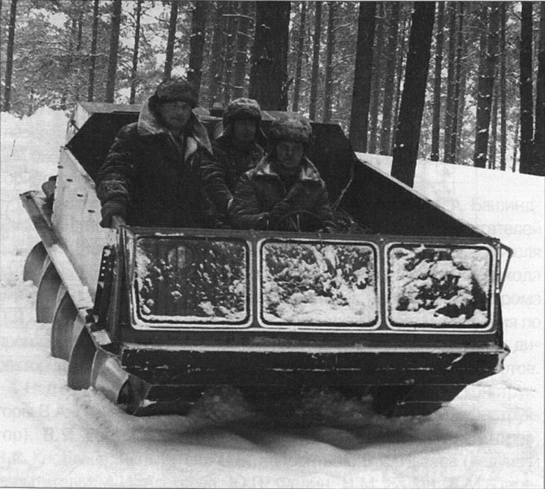 Вездеход газ гтт