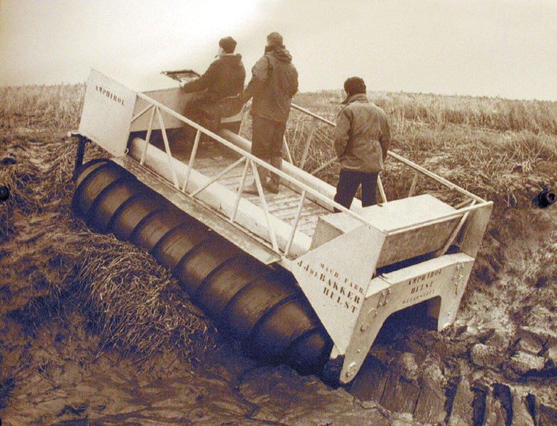 Шнекоход ЗИЛ 4904