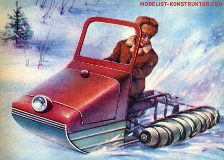 Шнековый вездеход ЗИЛ-4904