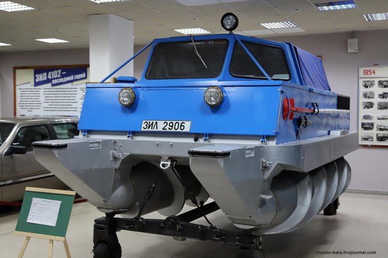 ЗИЛ будущего вездеход