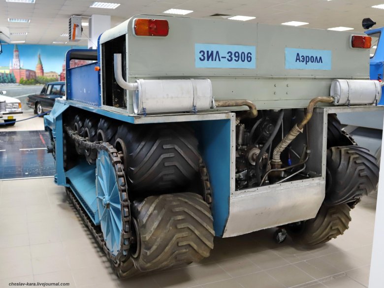 Шнекороторный вездеход ЗИЛ-4904