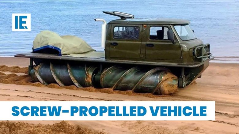 Screw propelled vehicle