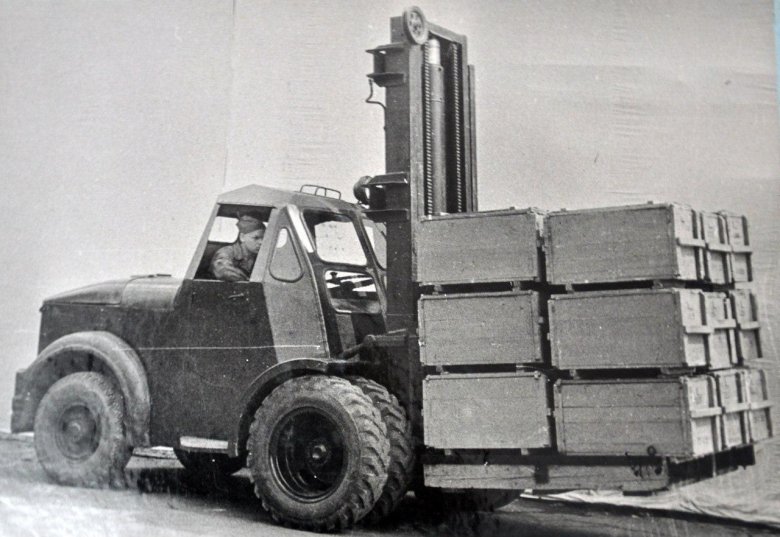 Погрузчик Львовский ЛЗА 4000