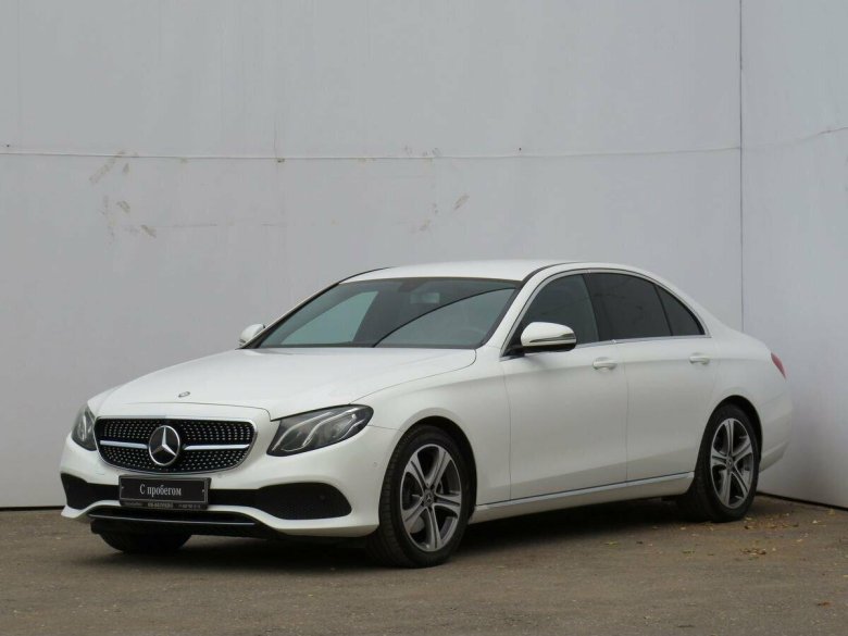 Мерседес Тула Кардинал