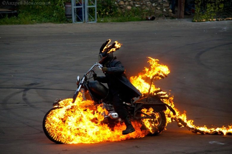 Огненный мотоцикл