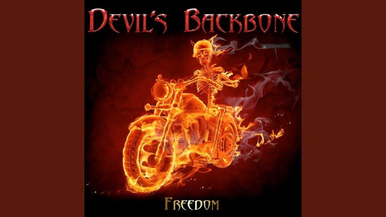 Огненный мотоцикл