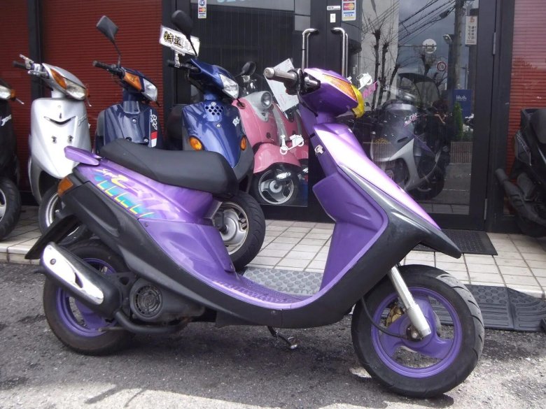 Yamaha jog super z