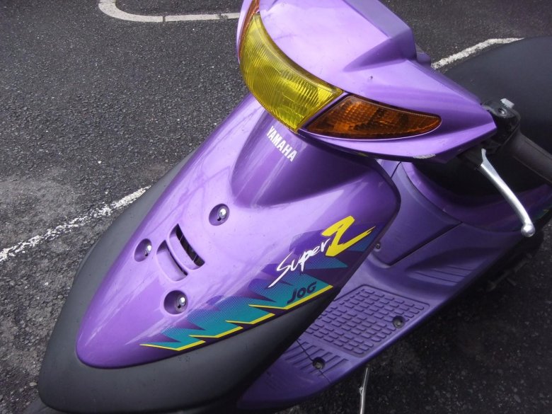 Yamaha super jog ZR