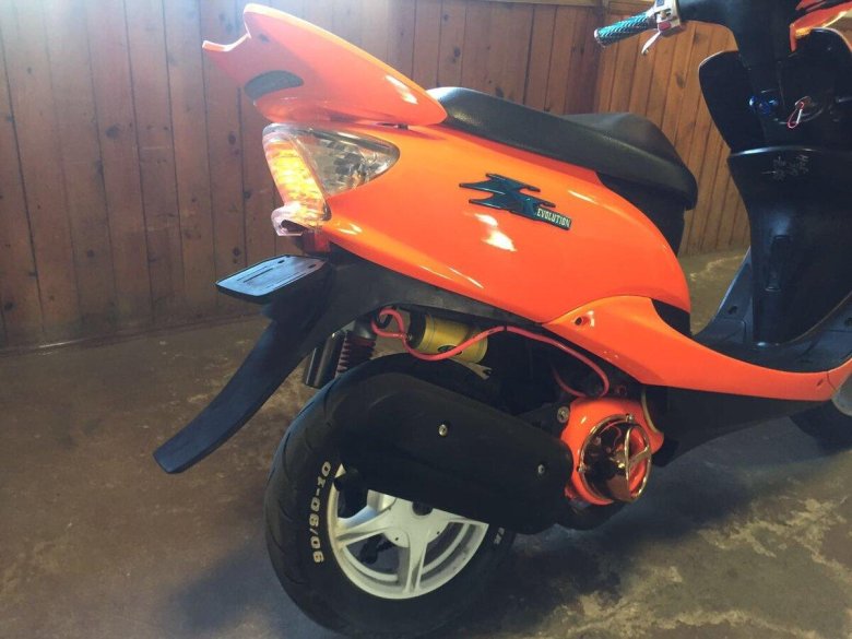 Yamaha jog ZR Evolution