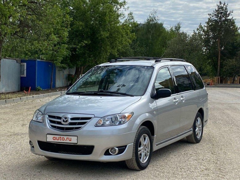 Mazda mpv ii